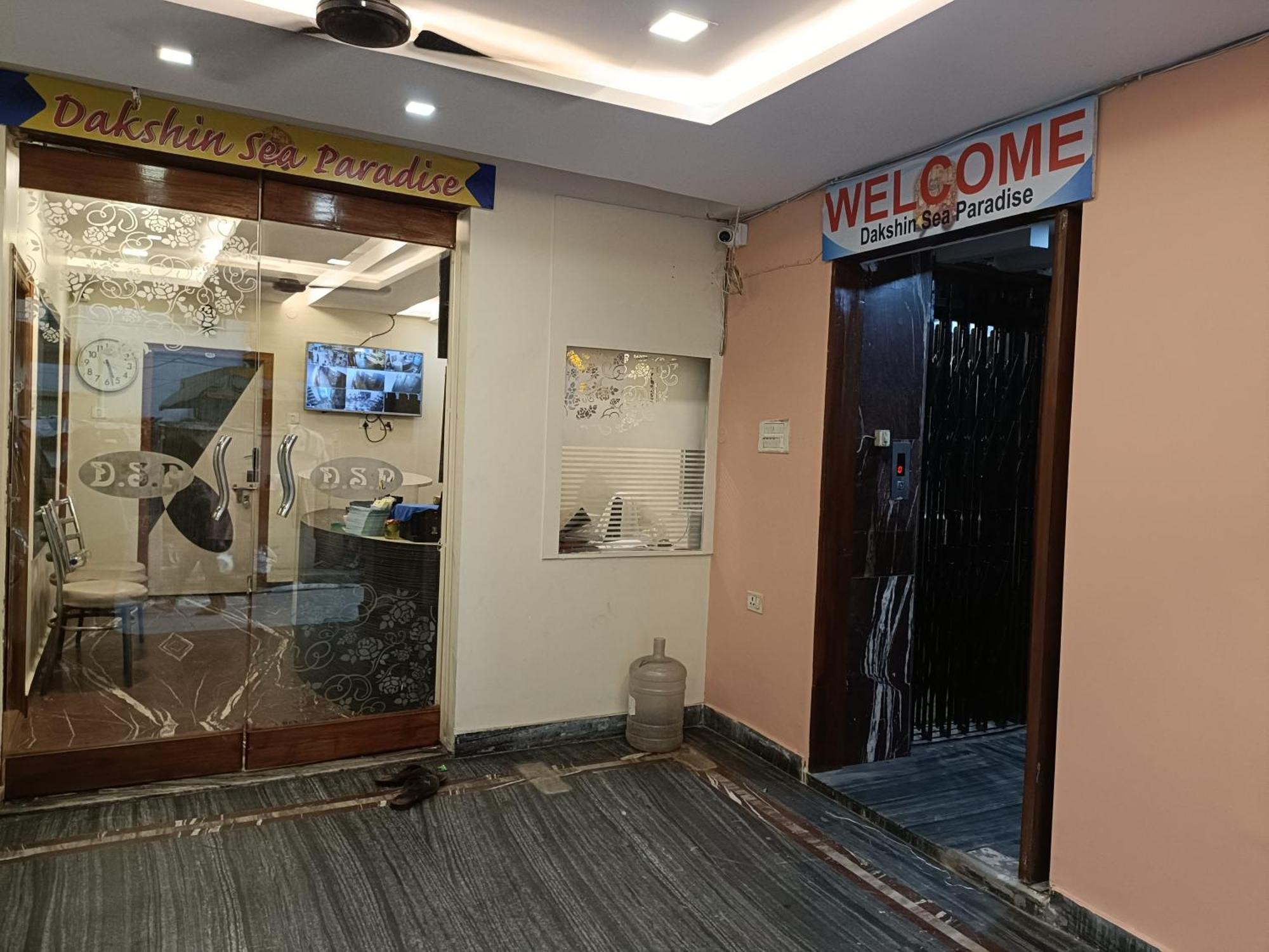 Hotel Dakshin Sea Paradise Visakhapatnam Luaran gambar